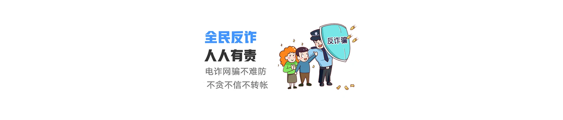 龙文区联通宽带